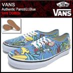バンズ VANS スニーカー オーセンティック Parrot/Lt.Blue バン ドーレン(vans VN-0SCQ7SR Authentic VAN DOREN)