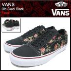 バンズ VANS スニーカー オールドスクール Black フローラル メンズ (VN-0SDI4FS Old Skool Black Floral)