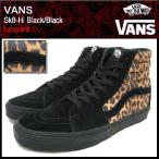 バンズ VANS スニーカー スケート ハイ Black/Black レオパード メンズ (VN-0TS975O Sk8-Hi Leopard)