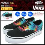 バンズ VANS スニーカー キッズ エラ Black タイダイ 子供用(vans VN-0UAMC6G Kids Era Black Tie Dye ローカット 子供靴 シューズ)