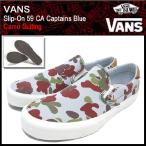 バンズ VANS スニーカー スリッポン 59 CA Captains Blue カモ スーチング (vans VN-0UBR8IM Slip-On 59 CA Captains Blue Camo Suiting)