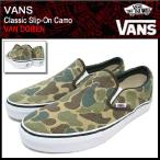 バンズ VANS スニーカー クラシック スリッポン Camo バンドーレン メンズ (VN-0UC4AKB Classic Slip-On Camo VAN DOREN)