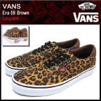 バンズ VANS スニーカー エラ 59 Brown レオパード メンズ (VN-0UC60K5 Era 59 Brown Leopard)