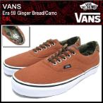 バンズ VANS スニーカー エラ 59 Ginger Bread/Camo C&amp;L (vans VN-0UC68IG Era 59 Ginger Bread/Camo C&amp;L)
