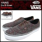 バンズ VANS スニーカー エラ 59 Brown ペイズリーカモ メンズ (VN-0UC6A32 Era 59 Brown Paisley Camo)