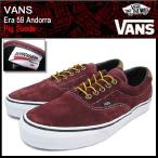 バンズ VANS スニーカー エラ 59 Andorra ピッグスウェード メンズ (vans VN-0UC6A4E Era 59 Andorra Pig Suede)