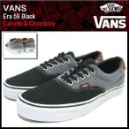 バンズ VANS スニーカー エラ 59 Black キャンバス アンド シャンブレー メンズ 男性(vans VN-0UC6AT7 Era 59 Black Canvas &amp; Chambray)