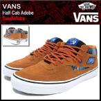 バンズ VANS スニーカー ハーフキャブ Adobe スウェード/インカ メンズ (vans VN-0UC88U0 Half Cab Adobe Suede/Inca)