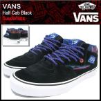 バンズ VANS スニーカー ハーフキャブ Black スウェード/インカ メンズ (vans VN-0UC88U2 Half Cab Black Suede/Inca)