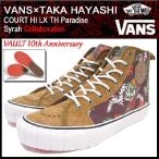 Yahoo! Yahoo!ショッピング(ヤフー ショッピング)バンズ VANS×TAKA HAYASHI スニーカー コート ハイ LX TH パラダイス Syrah コラボ メンズ 男性（vans VN-0UCN8VD タカ・ハヤシ ハイカット ボルト 限定）