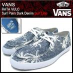 バンズ VANS スニーカー ラタ バルク サーフパーム Dark Denim サーフライン(vans VN-0UCT8UD RATA VULC Surf Palm Surf Line)