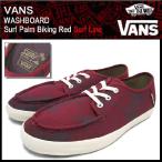 バンズ VANS スニーカー ウォッシュボード サーフパーム Biking Red サーフライン(vans VN-0UCW8UG WASHBOARD Surf Palm Surf Line)