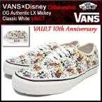 バンズ VANS×Disney スニーカー OG オーセンティック LX ミッキー Classic White コラボ(vans VN-0UDD8P2 ディズニー ボルト)