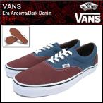 バンズ VANS スニーカー エラ Andorra/Dark Denim 2トーン メンズ (vans VN-0VHQ9S7 Era Andorra/Dark Denim 2Tone)