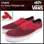 バンズ VANS スニーカー エラ Tawny Port/Jester Red 2トーン メンズ (vans VN-0VHQ9SH Era Tawny Port/Jester Red 2Tone)