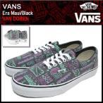 バンズ VANS スニーカー エラ Maui/Black バン ドーレン メンズ (vans VN-0VHQAKD Era VAN DOREN)