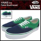 バンズ VANS スニーカー エラ Patriot Blue/Emerald 2トーン メンズ 男性(vans VN-0VHQAOP Era Patriot Blue/Emerald 2Tone)