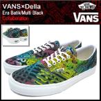 バンズ VANS×Della スニーカー エラ Batik/Multi Black コラボ メンズ(vans VN-0VHQAW7 Era Batik/Multi Black デラ Wネーム)
