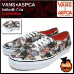 バンズ VANS×ASPCA スニーカー オーセンティック Cats コラボ メンズ 男性(vans VN-0VOEAQ1 Authentic ASPCA Wネーム)