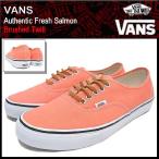 バンズ VANS スニーカー オーセンティック Fresh Salmon ブラッシュド ツイル メンズ 男性(vans VN-0VOEAQH Authentic Brushed Twill)