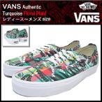 バンズ VANS スニーカー オーセンティック Turquoise フローラル プレイド メンズ 男性(VN-0VOEAWZ Authentic Turquoise Floral Plaid)