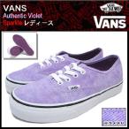 バンズ VANS スニーカー オーセンティック Violet スパークル レディース 女性(vans VN-0VOEC3N Authentic Violet Sparkle LADIES)
