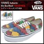 バンズ VANS スニーカー オーセンティック 80s Box/Black バン ドーレン メンズ 男性(vans VN-0VOEC77 Authentic 80s Box/Black VAN DOREN)