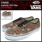 バンズ VANS スニーカー オーセンティック Grid Tribe バン ドーレン メンズ 男性(vans VN-0VOEC7A Authentic Grid Tribe VAN DOREN)