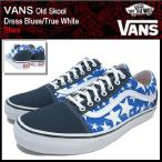 Yahoo! Yahoo!ショッピング(ヤフー ショッピング)バンズ VANS スニーカー オールドスクール Dress Blues/True White スターズ メンズ 男性（vans VN-0VOKC49 Old Skool Stars）