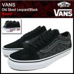 バンズ VANS スニーカー オールドスクール Leopard/Black ワックスド メンズ 男性(vans VN-0VOKDQW Old Skool Leopard/Black Waxed)