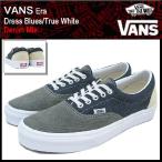 バンズ VANS スニーカー エラ Dress Blues/True White デニム ミックス メンズ 男性(VN-0W3CDKH Era Dress Blues/True White Denim Mix)
