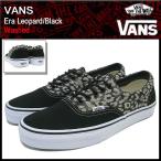 バンズ VANS スニーカー エラ Leopard/Black ウォッシュド メンズ 男性(vans VN-0W3CDVF Era Leopard/Black Washed ローカット)