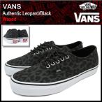 バンズ VANS スニーカー オーセンティック Leopard/Black ワックスド メンズ 男性(vans VN-0W4NDQW Authentic Leopard/Black Waxed)