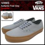 バンズ VANS スニーカー オーセンティック Frost Grey ガムソール メンズ 男性(vans VN-0W4NDVT Authentic Frost Grey Gumsole)