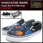 バンズ VANS×STAR WARS スニーカー クラシック スリッポン A New Hope コラボ メンズ 男性(VN-0XG8DJK Classic Slip-On スター・ウォーズ)
