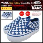 バンズ VANS スニーカー キッズ トドラー クラシック スリッポン Classic Blue チェッカーボード 子供用(VN-0ZCREQ3 Kids Toddler Slip-On)