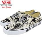 バンズ スニーカー VANS メンズ 男性