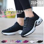 超軽量 スニーカー レ