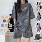 レディース セットアップ スウェット 半袖/長袖 春 夏服 レディース ジャージ + パンツ 部屋着 ルームウェア 韓国ファッション