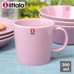 ショッピングローズ イッタラ ティーマ マグ ローズ 300ml ピンク iittala TEEMA 北欧 正規品