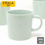 イッタラ ティーマ マグ セージグリーン 300ml 緑 グリーン iittala TEEMA 北欧 かわいい おしゃれ シンプル 正規品