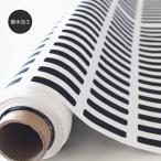 アルテック 撥水生地 artek テーブルクロス Siena シエナ 10cm単位 切り売り 白黒 アクリルコーティング生地 撥水加工