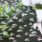  штраф little tei ткань ткань MOGU TAKAHASHI кролик темно-зеленый ...10cm единица измерения продается куском высота ... Северная Европа 