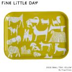 ショッピングダルメシアン 木製 トレイ 角型 27X20 ドッグ DOG スモールトレイ 黄色 イエロー 犬 いぬ 愛犬家 トレー お盆 おしゃれ 新品 北欧 ファインリトルデイ