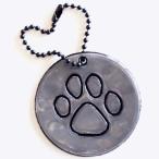  Gris ошибка отражатель брелок для ключа do ground черный чёрный транспорт безопасность собака пара следы лапа love собака дом прогулка рефлектор симпатичный модный Uni -k Северная Европа 