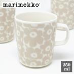 ショッピングマリメッコ マリメッコ ピックイネン ウニッコ マグカップ 250ml グレーベージュ marimekko コーヒーカップ PIKKUINEN UNIKKO アジア限定 marimekko