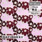  Marimekko ткань Mini морской еж ko бордо розовый No.143 ширина 145cm 10cm единица измерения продается куском MINI UNIKKO ручная работа 2025 Япония ограничение цветочный принт модный стандартный marimekko Северная Европа 