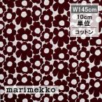  Marimekko ткань Mini морской еж ko темный красный свет розовый No.148 ширина 145cm 10cm единица измерения продается куском MINI UNIKKO ручная работа 2025 Япония ограничение цветочный принт стандартный marimekko Северная Европа 