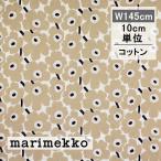 Marimekko ткань Mini морской еж ko бежевый No.185 ширина 145cm 10cm единица измерения продается куском MINI UNIKKO ручная работа модный популярный цветочный принт стандартный marimekko Северная Европа 