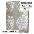  Marimekko ткань половина pketi бежевый No.850 70cmX50cm puketti букет маленький цветок marimekko хлопок ткань ткань Северная Европа пробный стандартный товар 